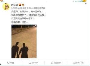 娱乐吃瓜骂人事件,吃瓜群众热议骂人事件，揭秘明星背后真相