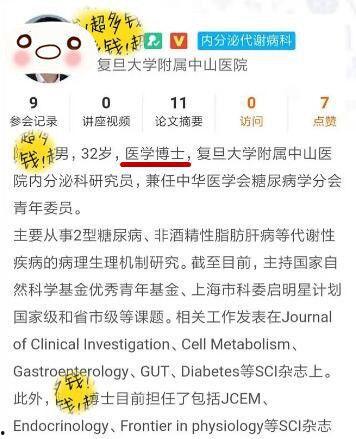 吃瓜全家都听心声的小说娱乐圈,娱乐圈幕后风云录