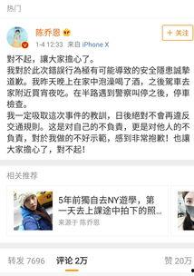 娱乐圈靠续费吃瓜在线观看,续费成瘾，吃瓜观众在线狂欢