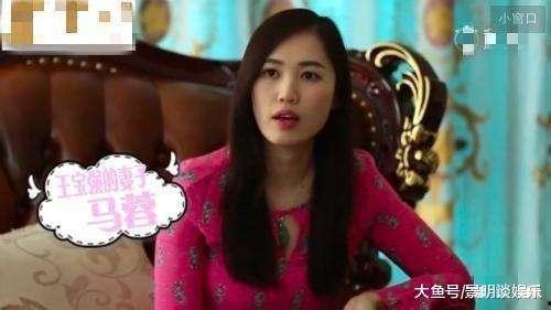 马蓉妈妈的性感照片,基因强大！