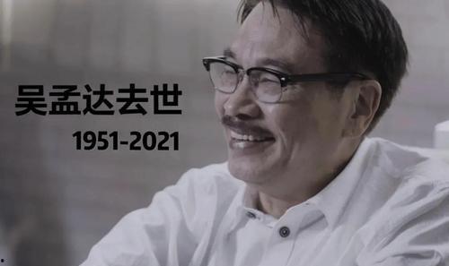 读心术娱乐圈吃瓜