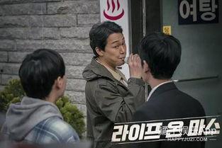 韩国搞笑的破案剧,韩国喜剧侦探的疯狂追凶之旅