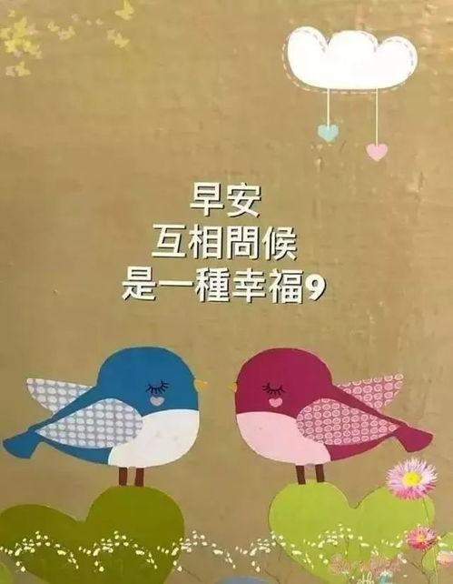 特别暖心的图片